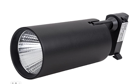 Трековый светильник светодиодный 32Вт 4000К 3000лм Черный корпус (40)