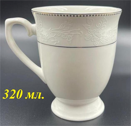 Кружка 320 мл."Лорель-Белые цветы"