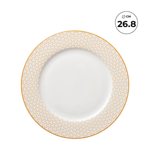 Обеденная тарелка "Медовая" 26,8 см