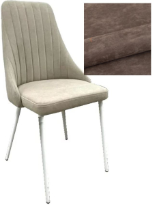 Стул Мексика Н Опера какао/ каркас белый