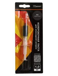 Колеровочная паста 065 Диамант Электрон 1кг (1)