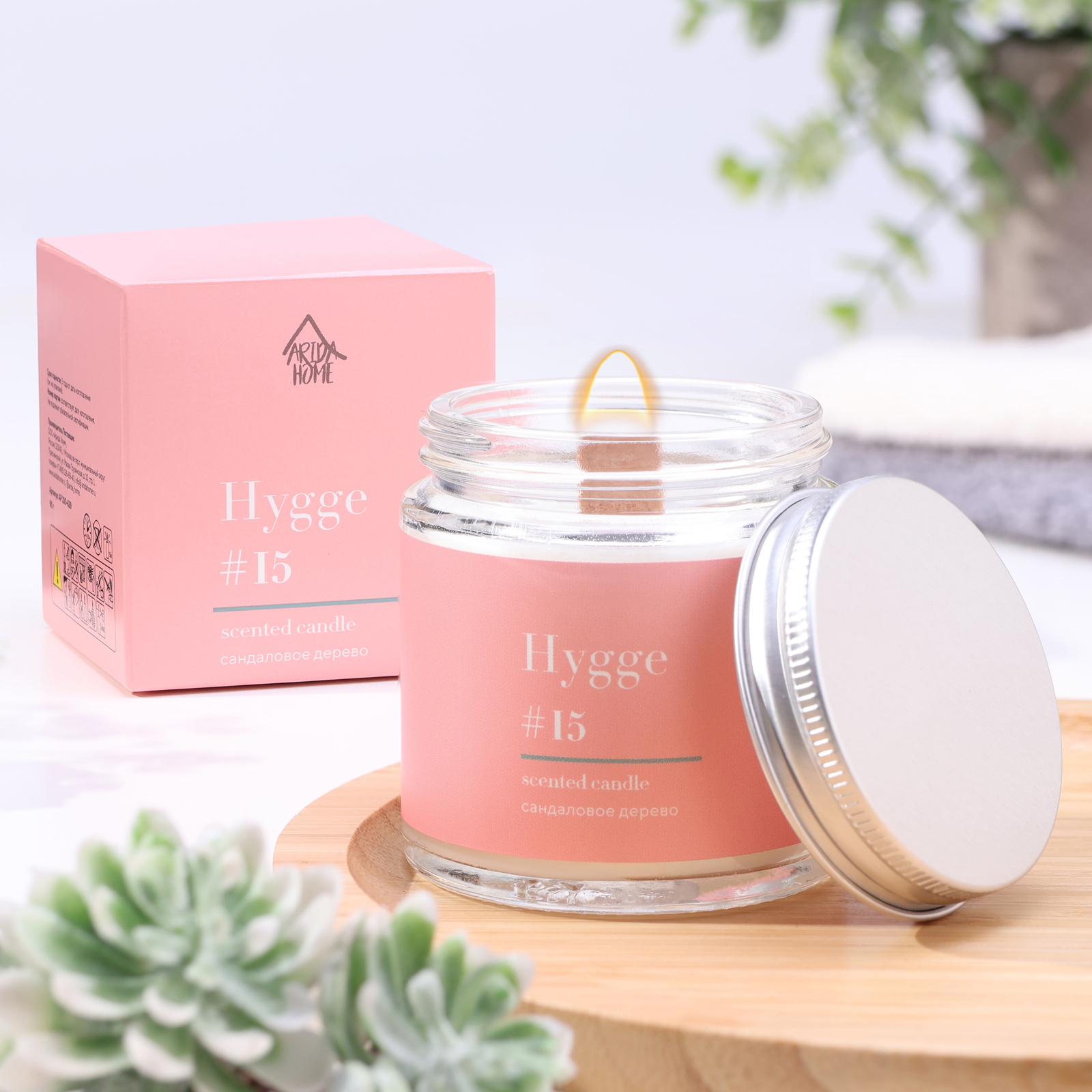 Свеча ароматическая Хюгге #15 Сандаловое дерево