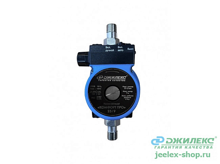 Насос-автомат КОМФОРТ ПРО 25/9