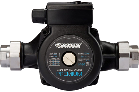 Циркуляционный насос «ЦИРКУЛЬ» 25/80 PREMIUM (1) (_1_)
