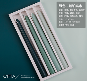 Набор цветных античных свечей СITTA 4 шт (аромат ваниля, бобовой пасты, душистого перца)