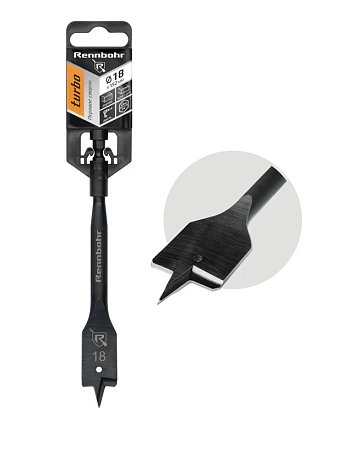 Сверло по дереву перовое 18x152мм Rennbohr Turbo