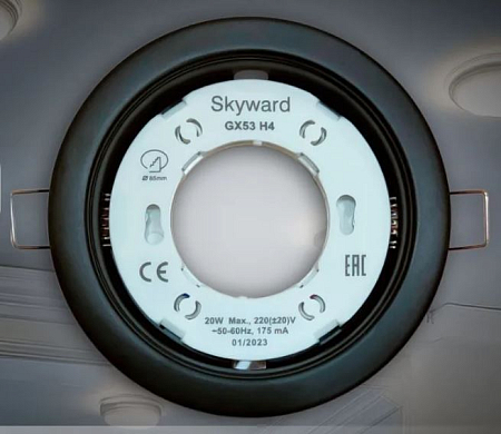 Светильник точечный Черный мат GX53 SKYWARD SOL (100)