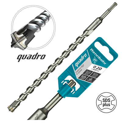 Бур SDS 20x400 + Rennbohr Quadro 4 грани