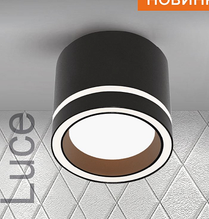 Накладной cветильник WOLTA WSL-GX53/06BL под лампу GX53 Чёрный LUCE