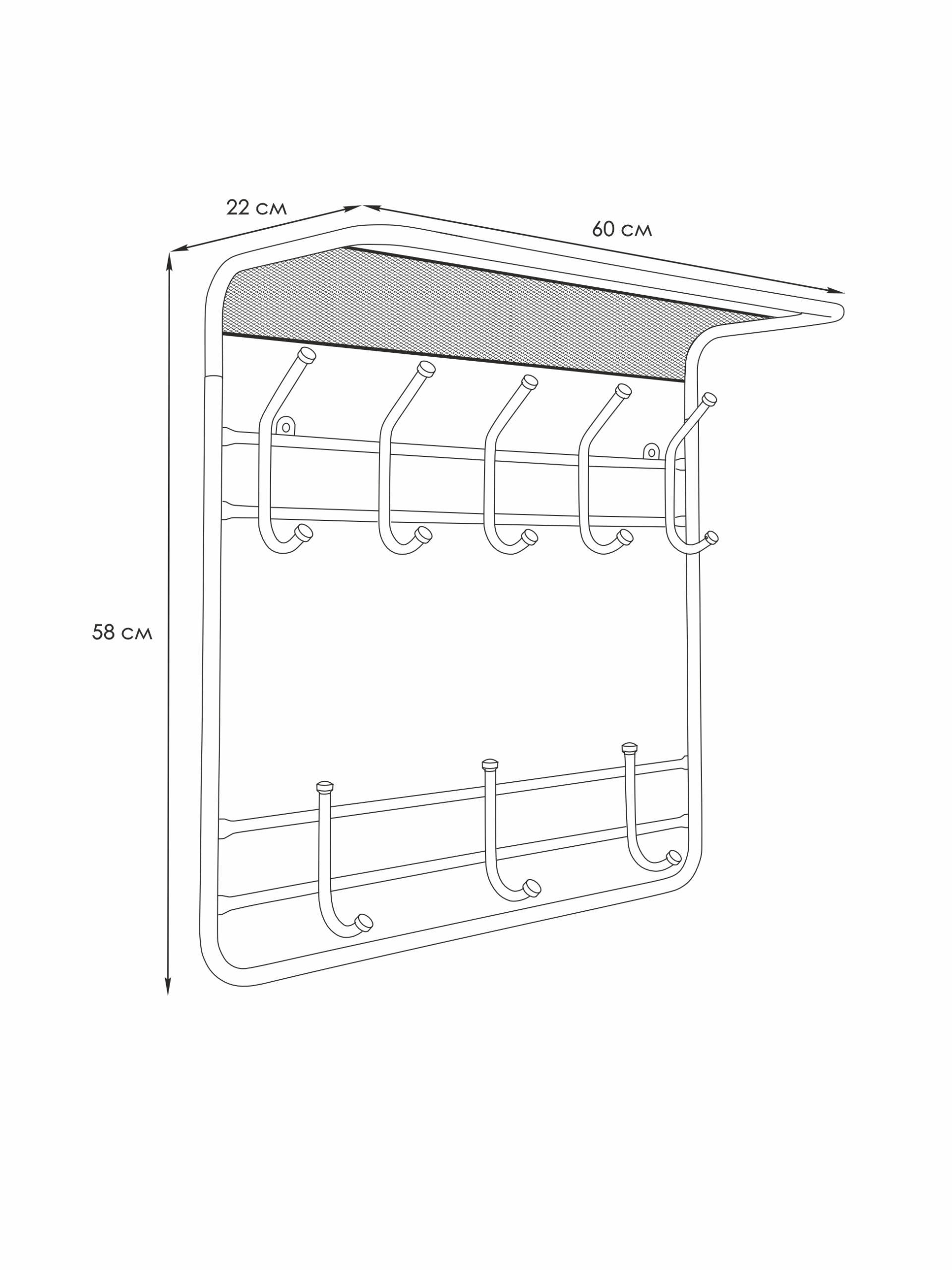 Вешалка с полкой "Гранада 22" (Черный)