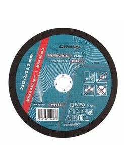 Круг отрезной по металлу, 230 х 2,0 х 22,2 мм, WA36TBF// Gross (10/100)