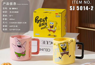 Кружка "Спандж Боб" 400 мл в подарочной упаковке