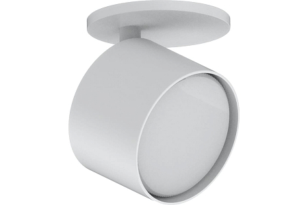 Cветильник настенно-потолочный под лампу GX53, белый ML211(_10_)