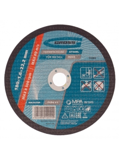 Круг отрезной по металлу, 180 х 1,6 х 22,2 мм, WA46TBF// Gross(10/100)