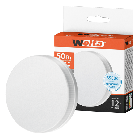 Лампа светодиодная 15Вт 6500K GX53 WOLTA  (10/100)