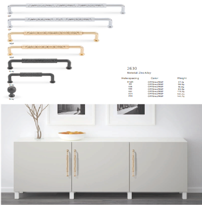 Ручка-скоба мебельная "2630" 16 см серый (300)