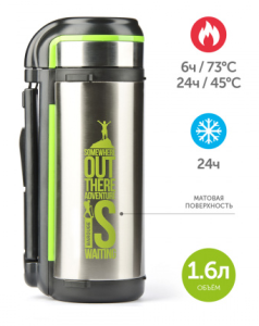 ТЕРМОС ИЗ НЕРЖАВЕЮЩЕЙ СТАЛИ МЕТАЛЛИК TRAVEL, 1600 МЛ (ВТ-423F )