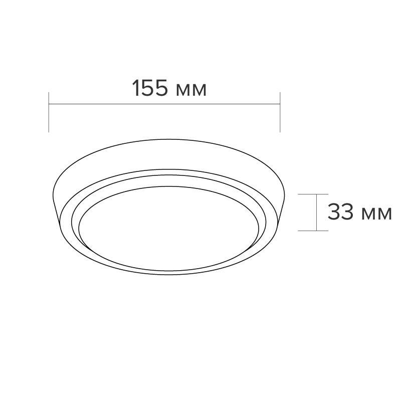 Светодиодный светильник WOLTA DBO01-15-4K-SOA 15Вт 4000K IP40 1275лм круг с датчиком оптико-акус