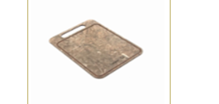 Доска разделочная 24х18х0,4см, цв.мрамор коричн., серый "COMPOSE EAT" Everyday"