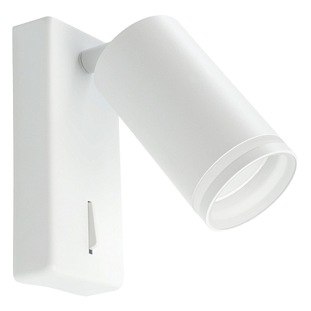 Светильник, белый/черный 35W, 230V, GU10, ML1620