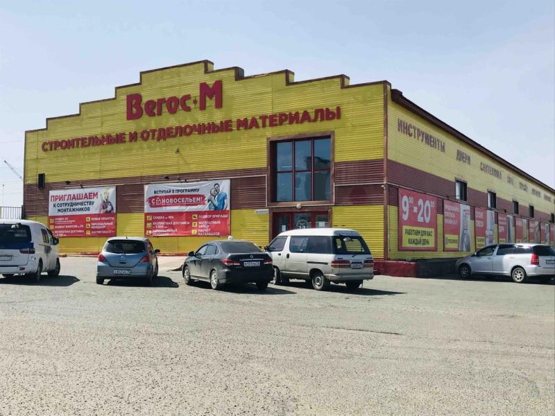 Гипермаркеты Вегос-М помогут осуществить задуманное  в Вашем ремонте.