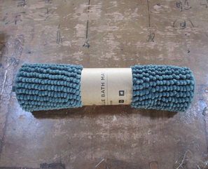 Коврик для ванной "Травка", 45 * 70 см, синий, противоскользящий (1)