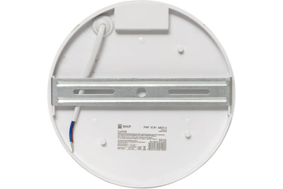 Светильник ДПО-2200Д-K 12Вт 6500К IP65 с ИК ДД EKF PROxima купить в интернет магазине Вегос-М в Ангарске