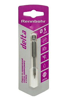 Сверло по керамике  5,0мм "RB" Delta
