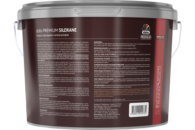 Краска DUFA Premium водно-дисперсионная SILOXANE фасадная силоксановая база 3 под колеровку 9 л купить в интернет магазине Вегос-М в Ангарске