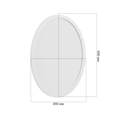 Зеркало овальное 49х69 Белое, арт 1/176023 купить в интернет магазине Вегос-М в Ангарске