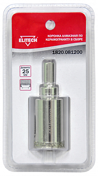 Коронка алмазная,ф25мм,по керамограниту в сборе (200)