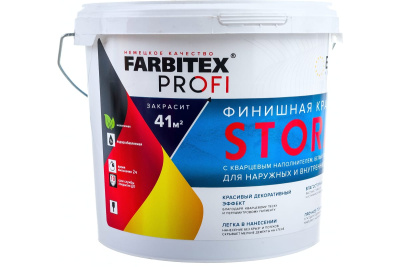 Краска финиш. с кварц. наполн-м Белый перламутр Storm (1.0 л) Farbitex Профи (6) купить в интернет магазине Вегос-М в Ангарске