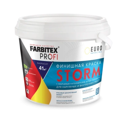 Краска финиш. с кварц. наполн-м Белый перламутр Storm (1.0 л) Farbitex Профи (6) купить в интернет магазине Вегос-М в Ангарске